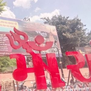 Meet your Posher, Shivu